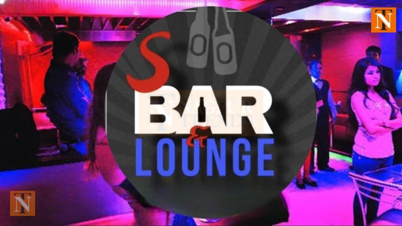 Nagpur Police Raid S Bar as Customers Shower Money on Dancers in Hingna